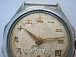 Wostok Vostok Druzhba Chine Soviet Vintage Hommes Montre Bracelet Original Rare Urss