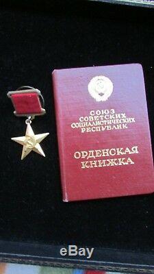X-rare Original Russe Soviétique Gold Star Medal / Commande De Hero Socialiste Du Travail