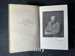 Œuvres complètes de Dostoïevski 10 volumes (1956) URSS Édition russe complète