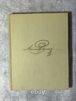 Œuvres complètes de Pouchkine, ensemble de 8 volumes, littérature russe, URSS 1967