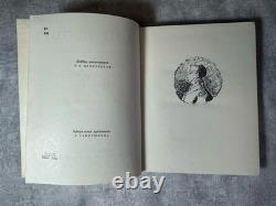 Œuvres complètes de Pouchkine, ensemble de 8 volumes, littérature russe, URSS 1967